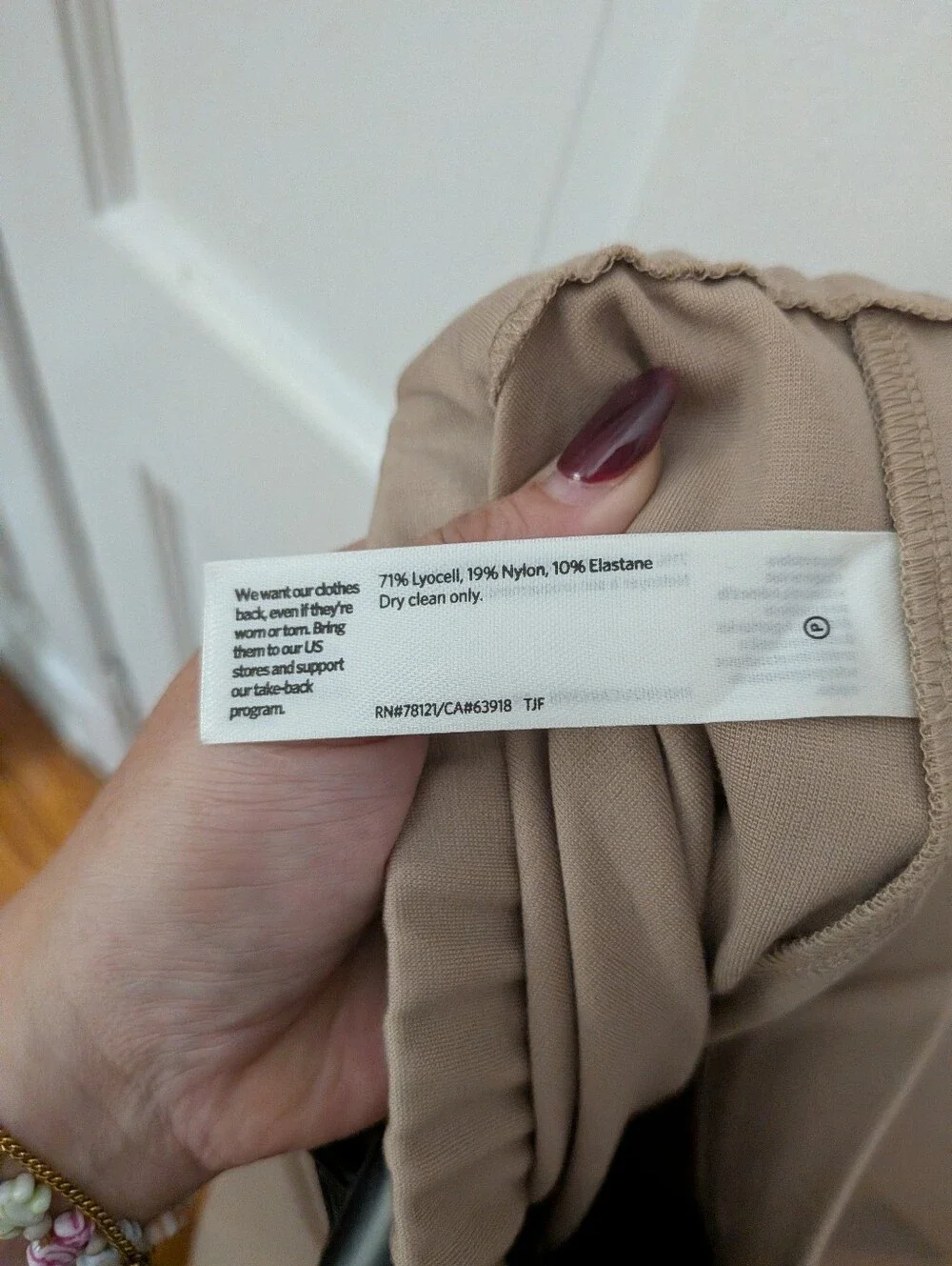 Eileen Fisher Flex Tencel Ponte Straight Pants Bramble Tan Size L